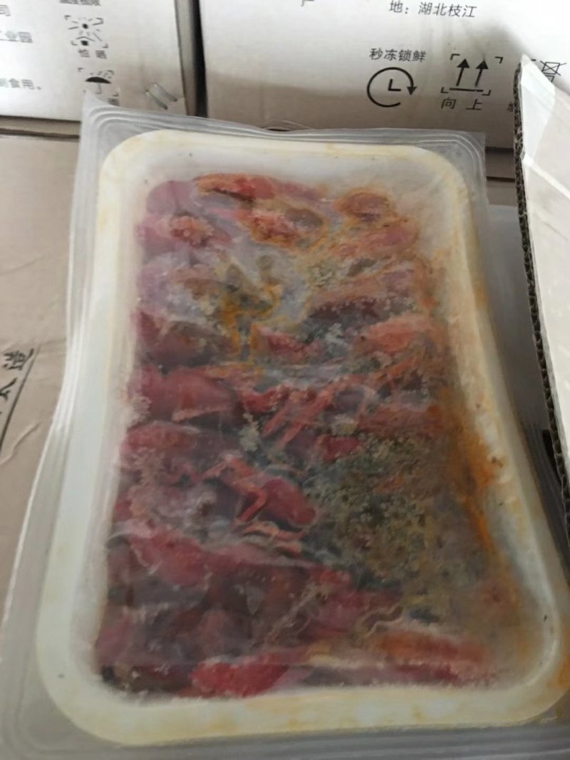 主营水产虾尾，小龙虾批发
