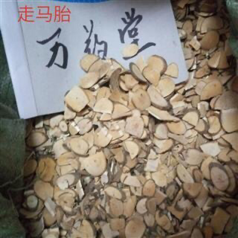 走马胎5斤元走马风农家初选农副产品1111