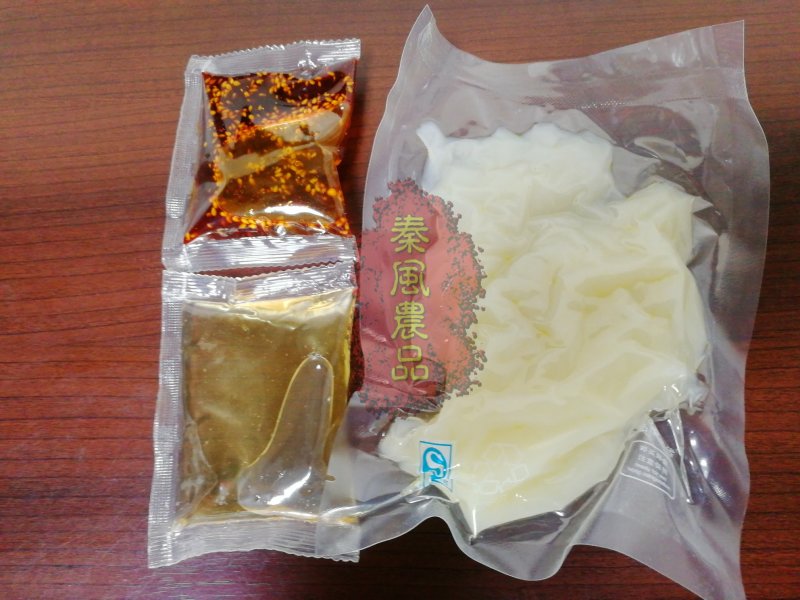 正宗岐山擀面皮真空包装现做现发微商电商平台对接私聊