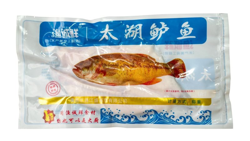 加州鲈鱼淡水鲈鱼冻品，新鲜直达，可全国发货，常年供应