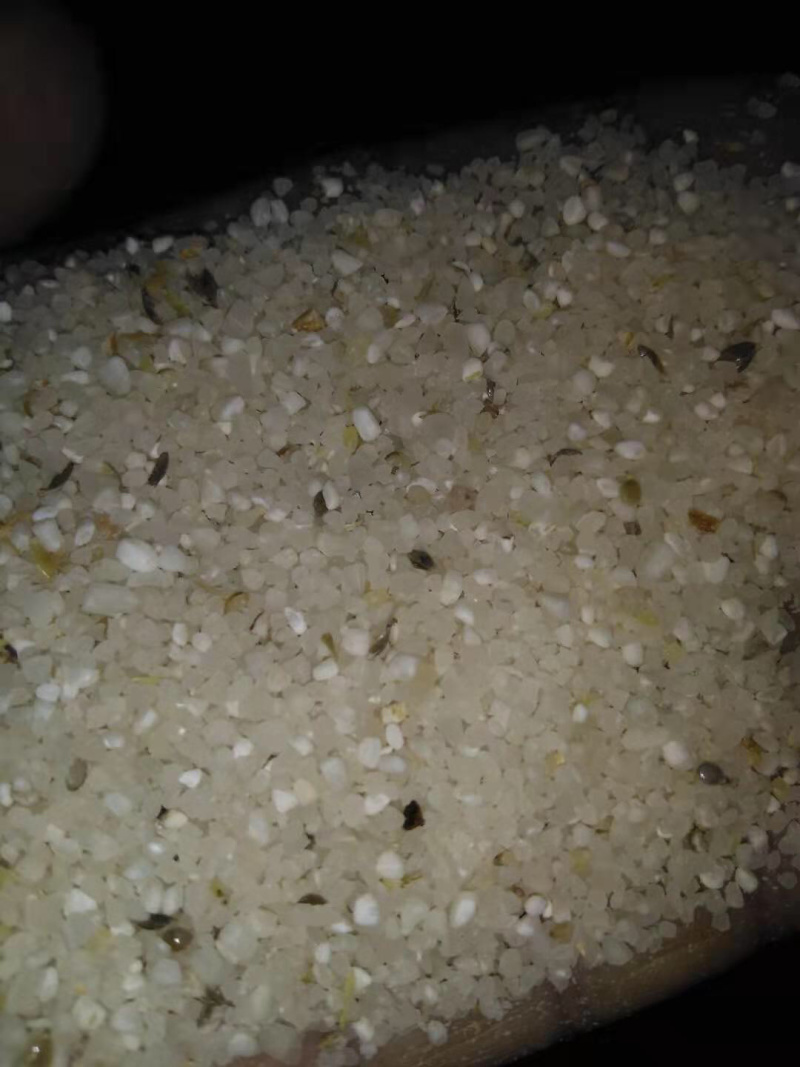 碎米