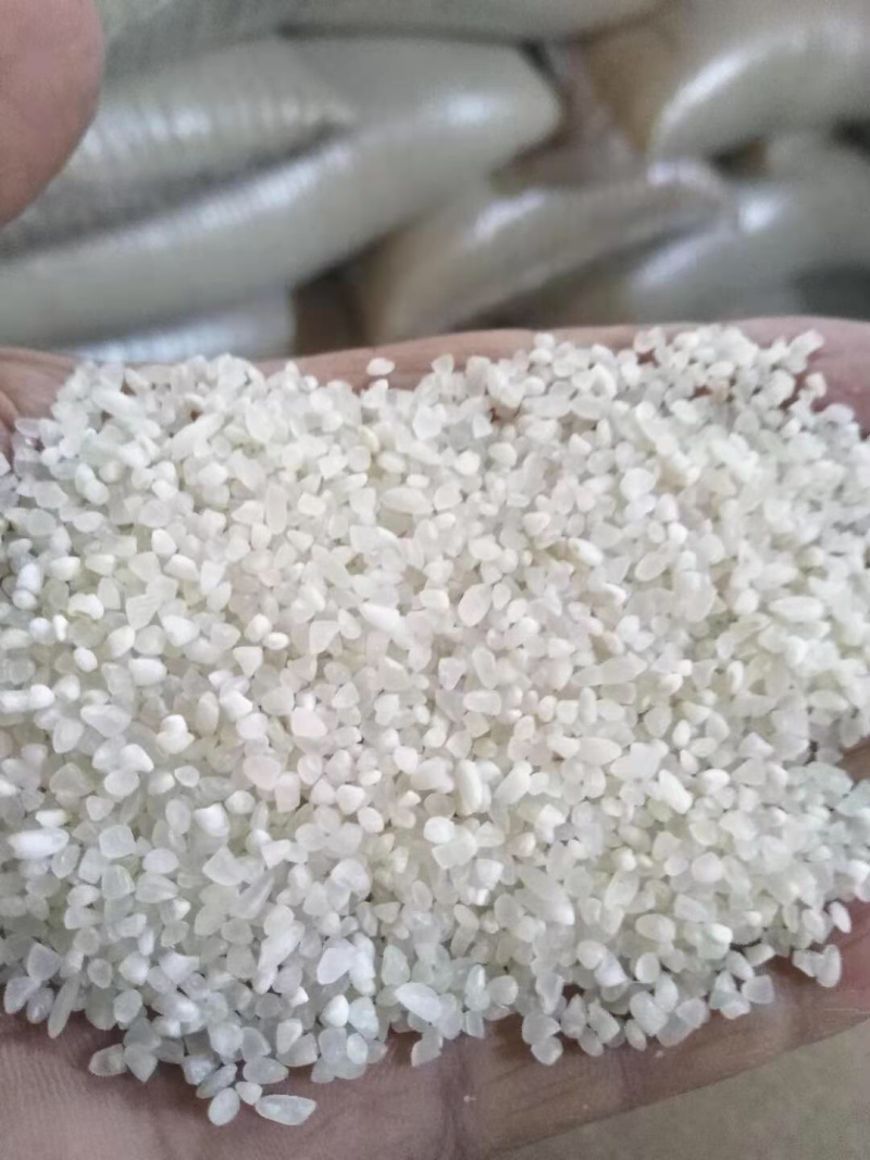 碎米