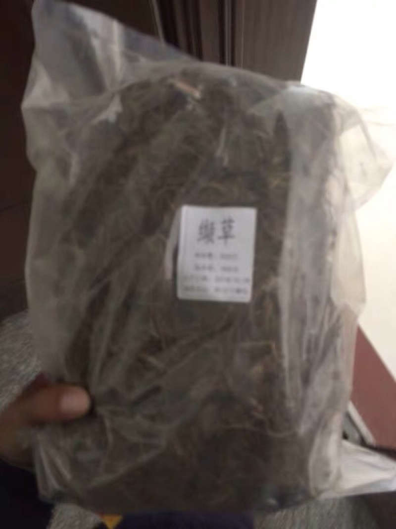 缬草缬草缬草根臭草穿心排草毛缬草农家初选
