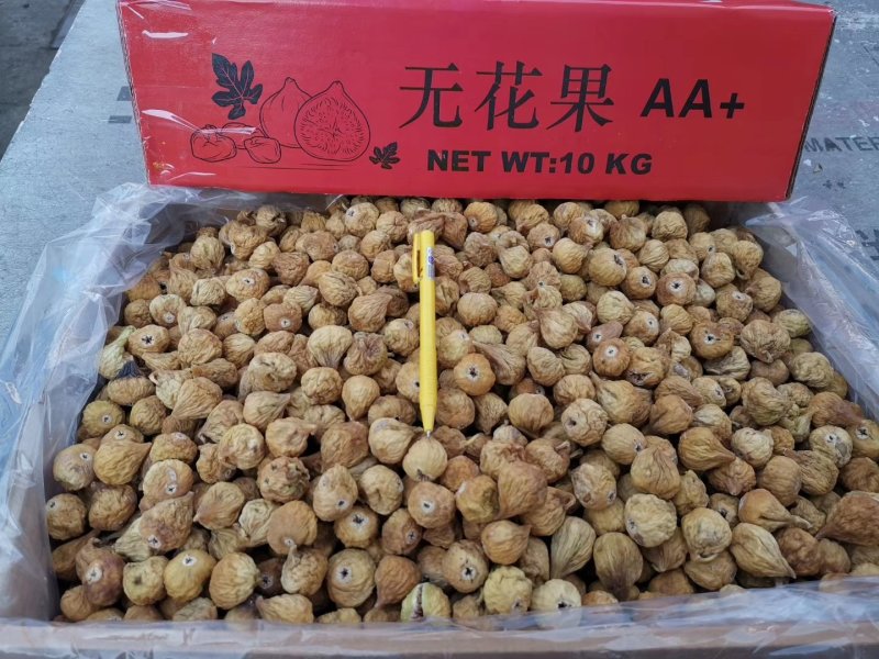 无花果干伊朗无花果新彊无花果土耳其无花果《产地直销》