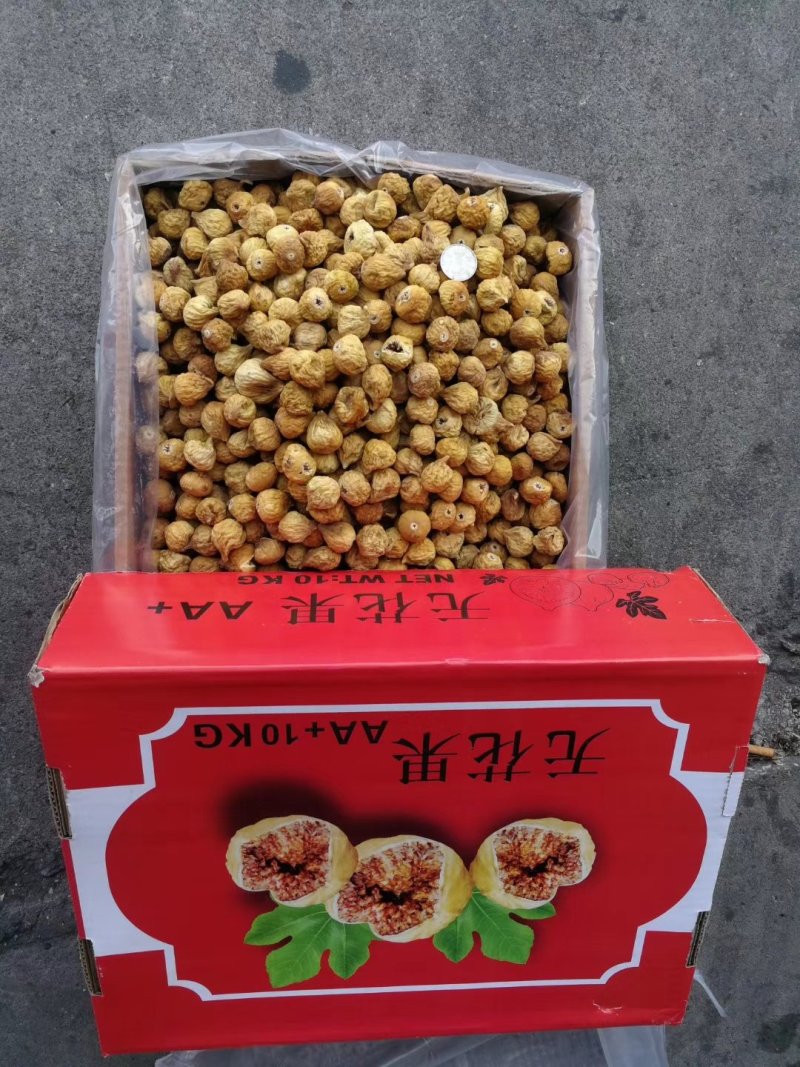 无花果干伊朗无花果新彊无花果土耳其无花果《产地直销》