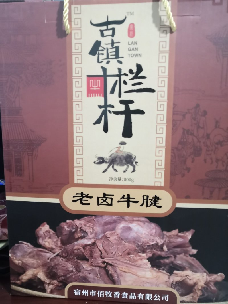 猪肘，猪肘子，全国发货，物美价廉。半成品猪肘