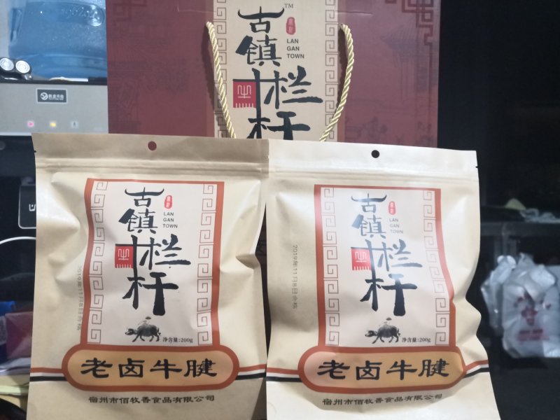 猪肘，猪肘子，全国发货，物美价廉。半成品猪肘