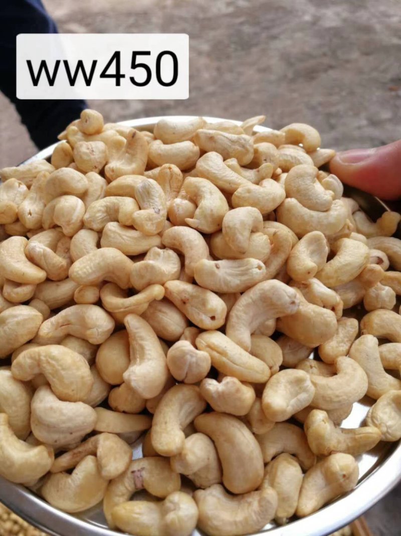 坚果腰果干果