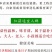 红菇礼品袋装新红蘑菇货产地湖北2022年新货红菇