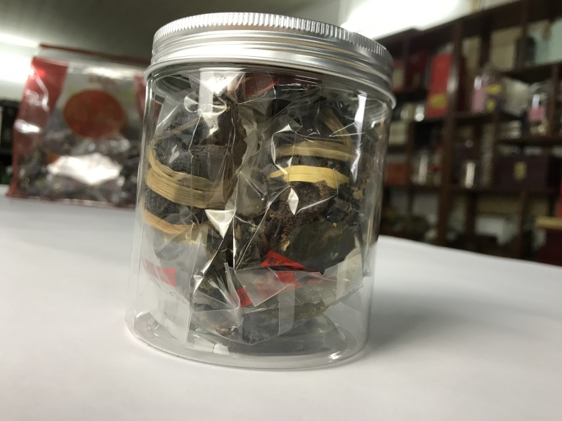 【包邮到家】三宝茶，正宗新会三宝茶，独立包装，润甜清爽