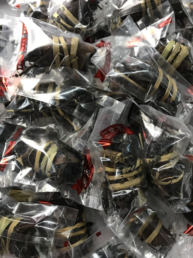 【包邮到家】三宝茶，正宗新会三宝茶，独立包装，润甜清爽