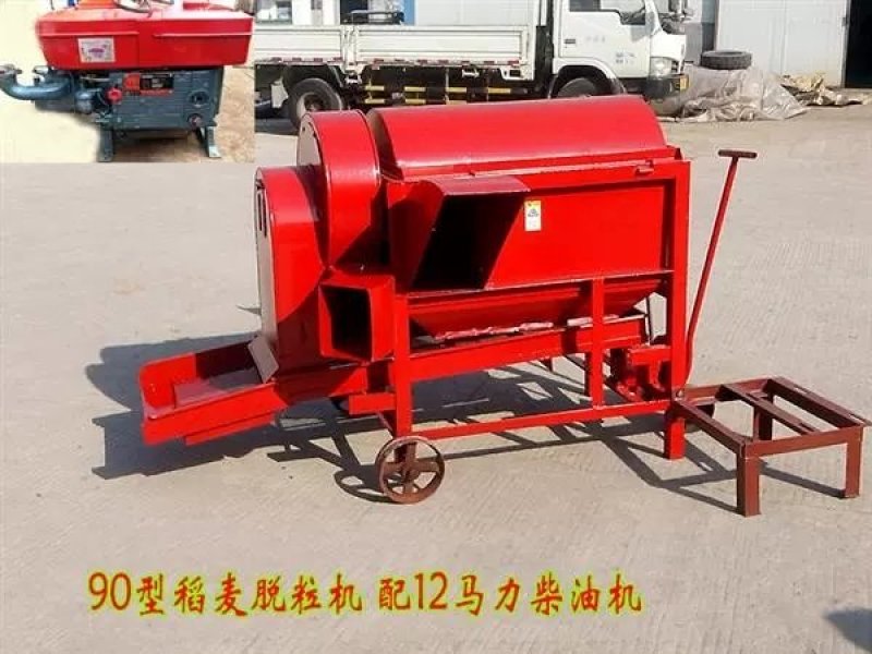 90型脱粒机能脱谷子高粱大豆玉米皂角小麦水稻