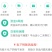 【产地直供】毛蛤蜊海鲜鲜活蛤蜊毛蚶毛蛤海鲜水产血蛤