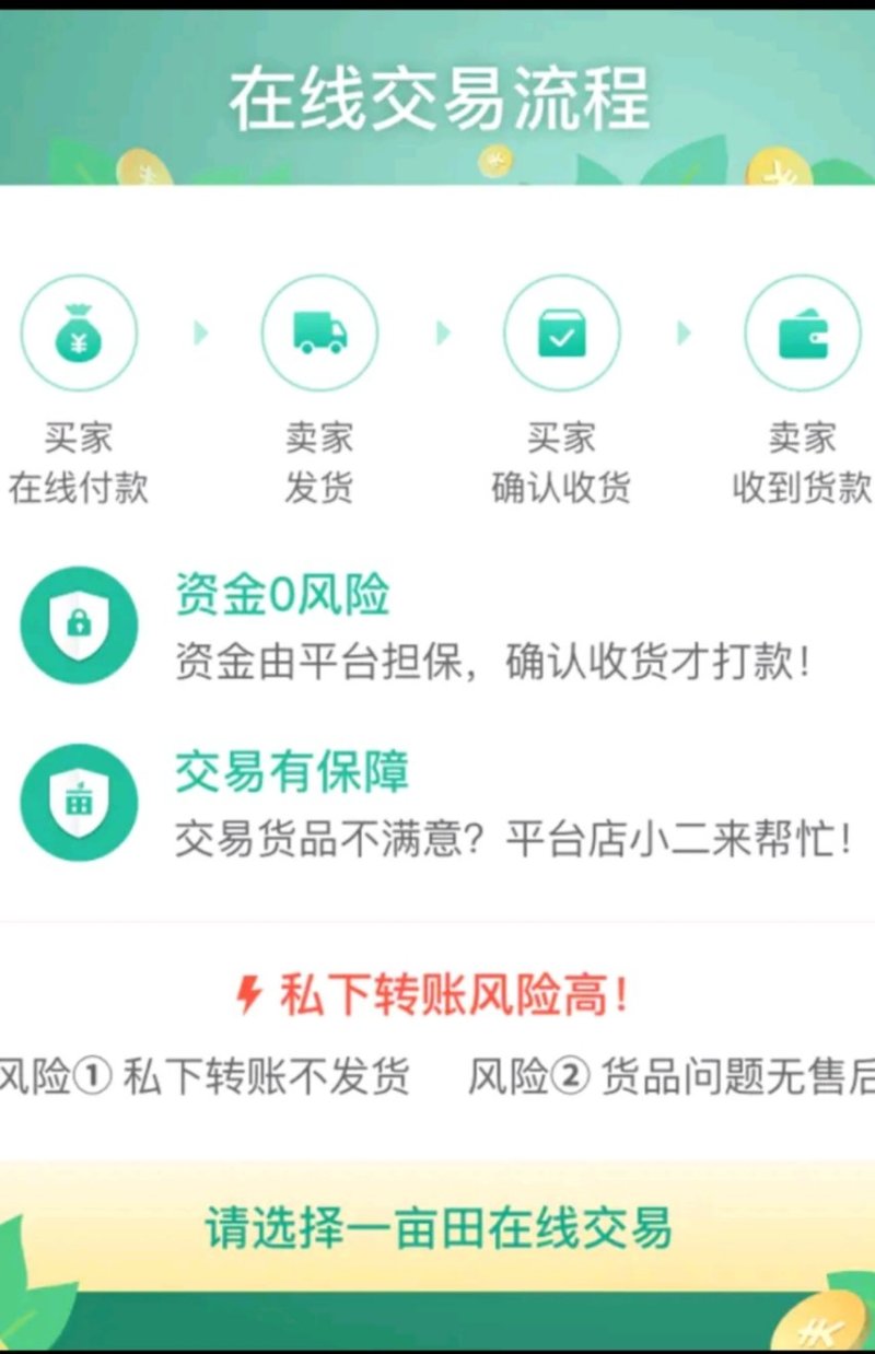 【产地直供】毛蛤蜊海鲜鲜活蛤蜊毛蚶毛蛤海鲜水产血蛤