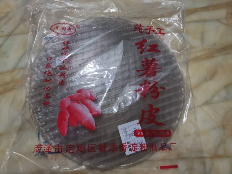 【一件代发】【包邮】纯手工红薯粉皮，自然晾晒，一箱5小袋