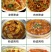 【一件代发】【包邮】纯手工红薯粉皮，自然晾晒，一箱5小袋