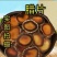 《明轩鹿业》鹿茸腊片