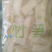 水笋特产笋干500g无需泡发鲜脆脆嫩笋5