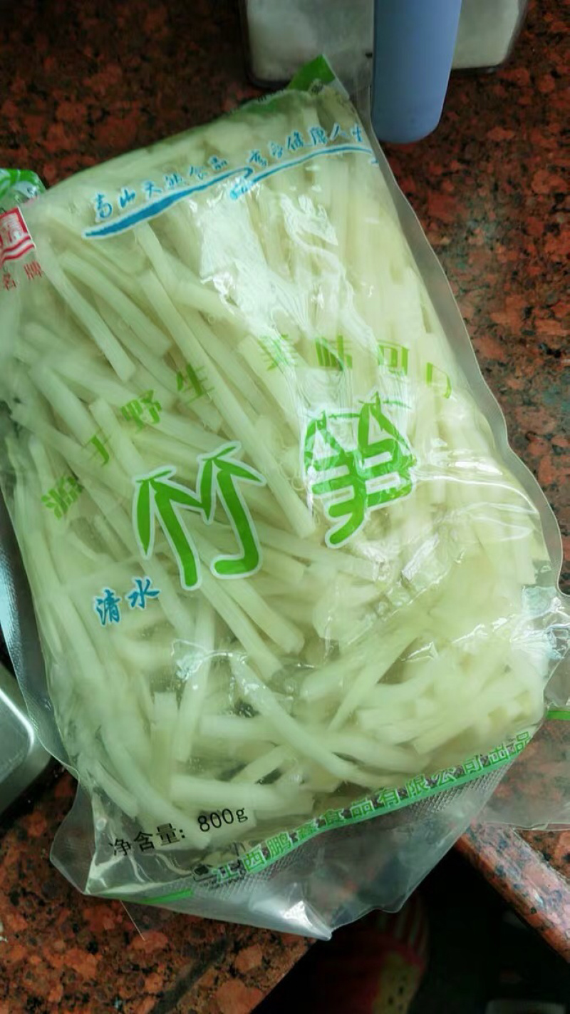 水笋特产笋干500g无需泡发鲜脆脆嫩笋5