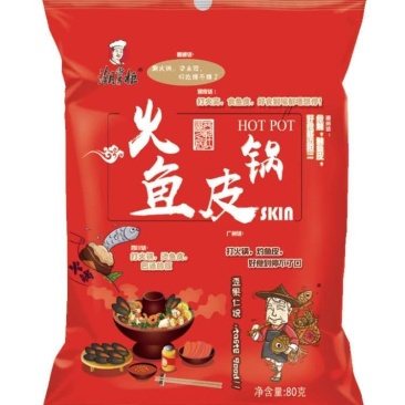 潮掌柜火锅鱼皮厂家直供