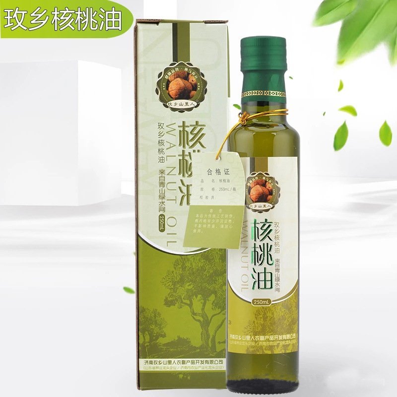 散装冷轧一级精炼核桃油