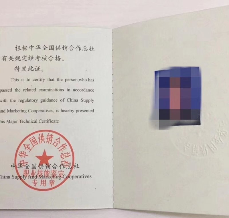 大量出售散装袋装花生壳燃烧颗粒