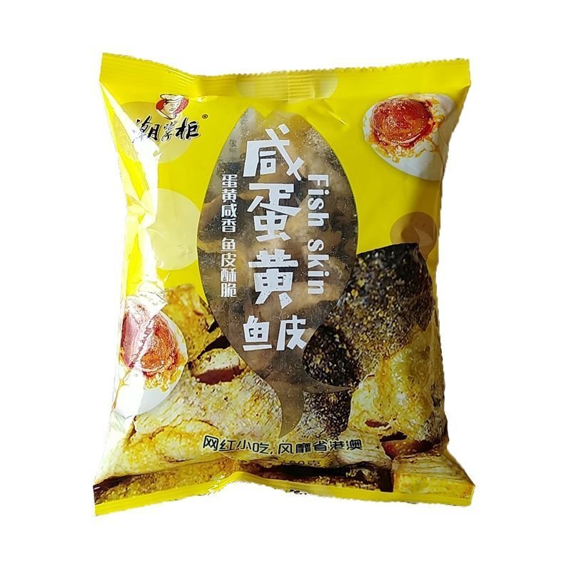 潮掌柜即食鱼皮厂家直供