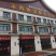 板蓝根籽板蓝根大叶小叶品种纯