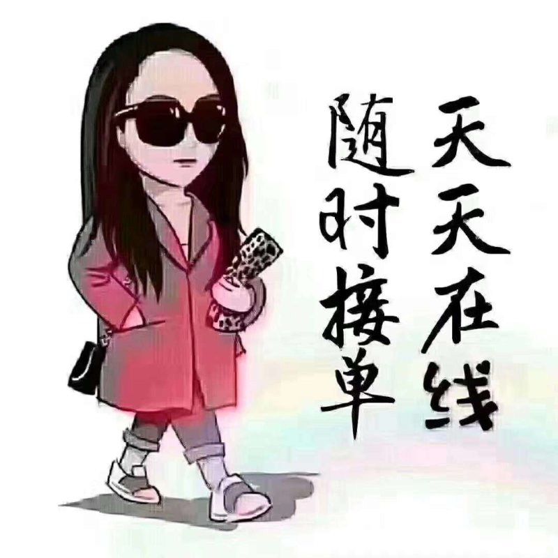 纯新桔梗种子，干净无杂质，，，，。，，，