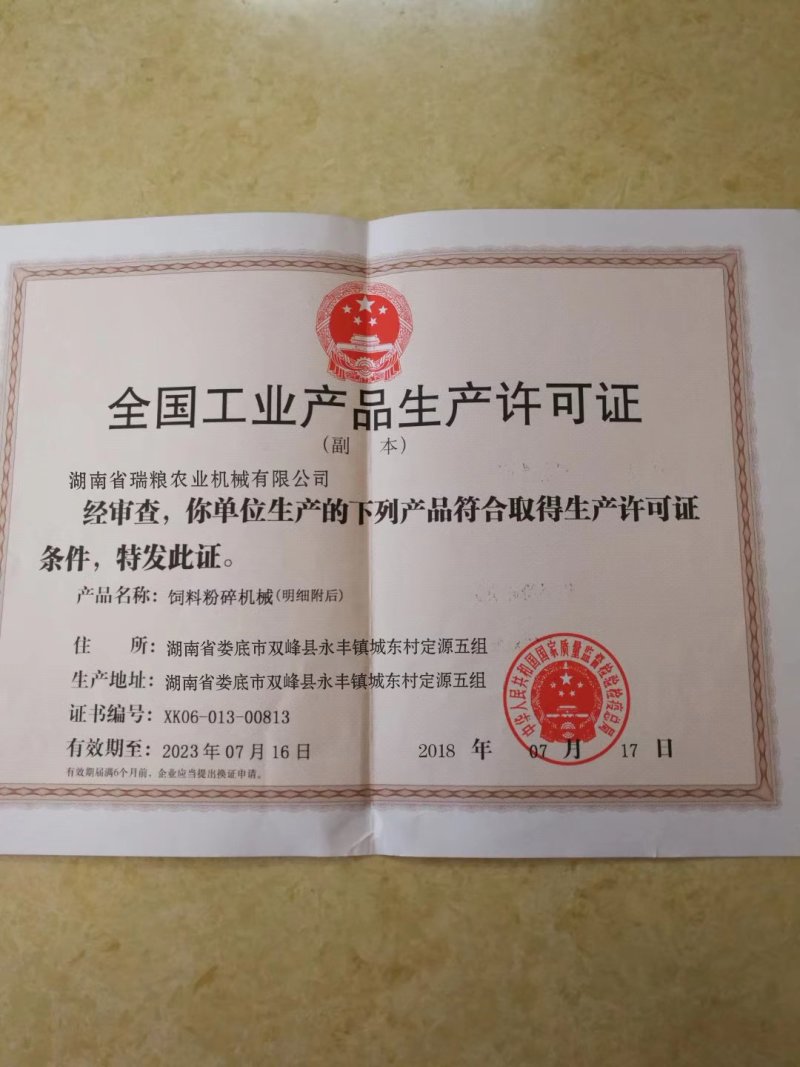 3吨6吨9吨红薯葛根芋头土豆清洗渣浆分离出粉一系列生产线