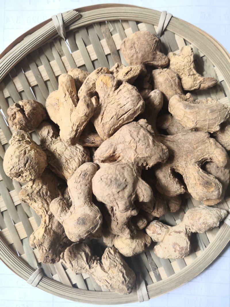 炮姜广西1公斤起批无硫无添加不包邮只做正品