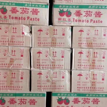 番茄酱