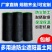 遮阳网防晒网加密加厚遮光隔热网户外大棚遮阴养殖网黑色纱太