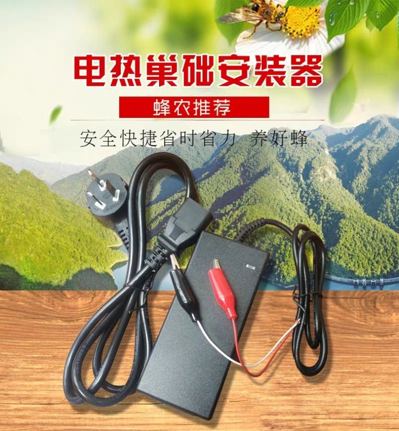 埋线器蜂具养蜂专用工具新品蜜蜂全套蜂箱电热巢础埋线