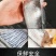精品整条带鱼规格齐全大眼带鱼小眼带鱼