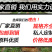 黑色地膜白色地膜加厚薄地膜塑料薄膜黑地膜农用