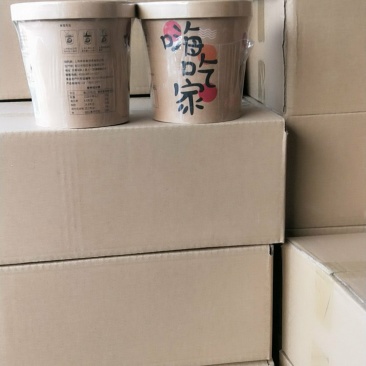 嗨吃家
