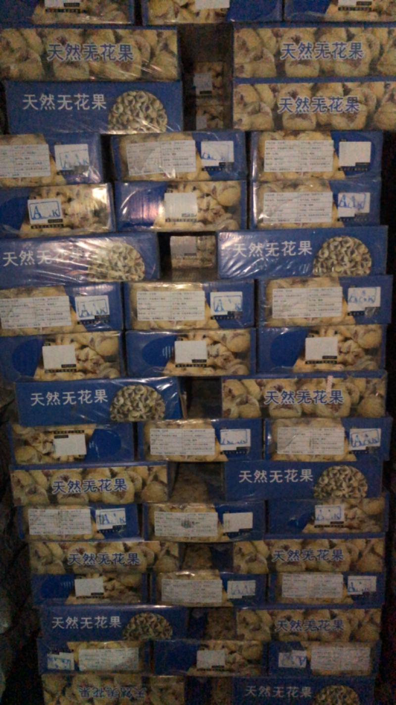 越南天然无花果