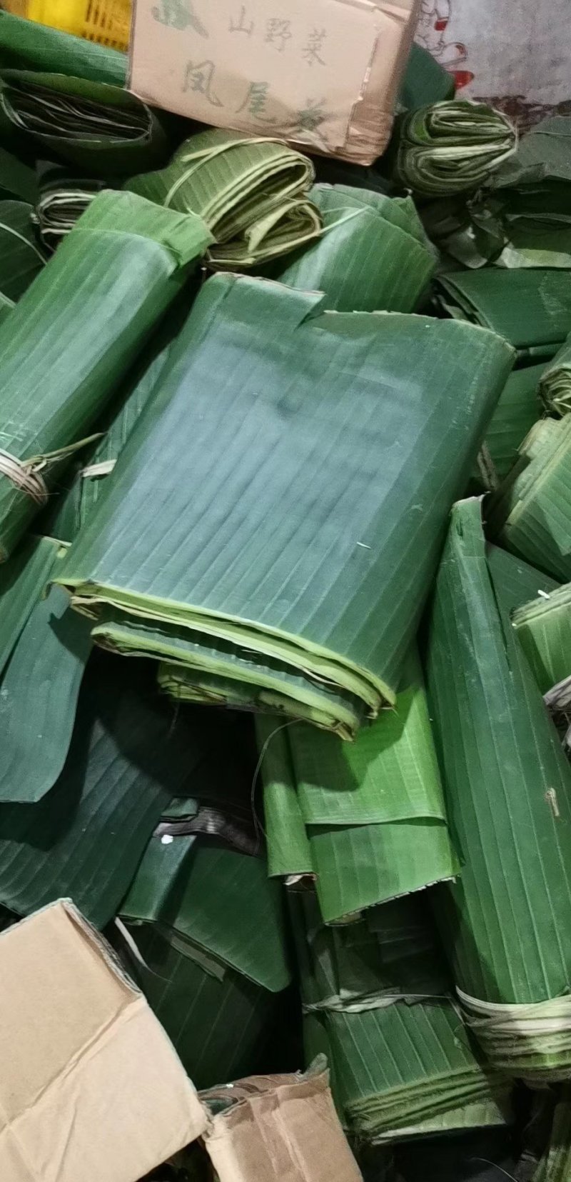 野菜，西菜专卖