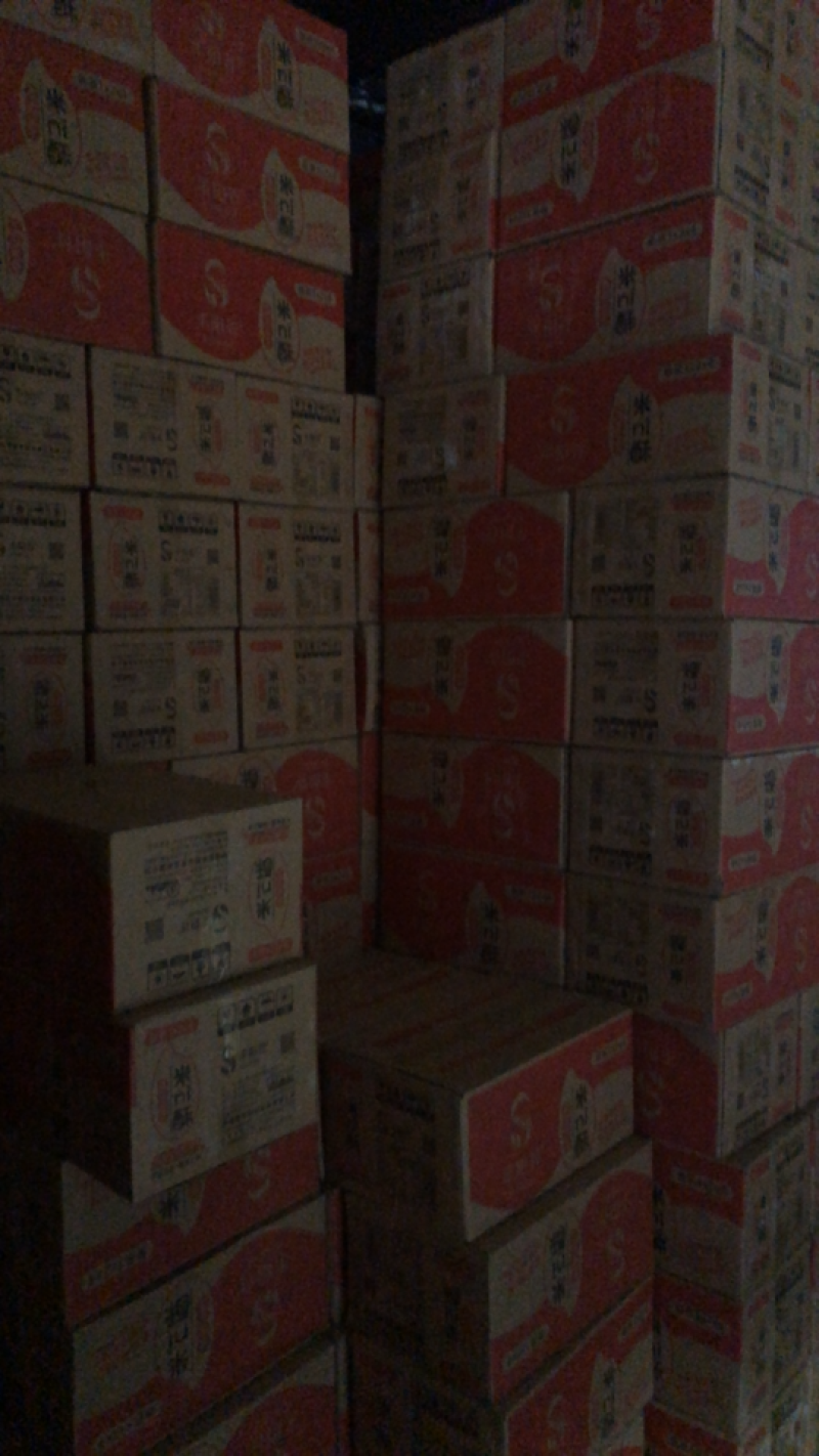 丰阳谷小米酥