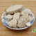 茯神伏神云神芸神农家初选农副产品111