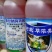 树荣草依美30%草甘膦异丙铵盐果园荒地除草剂农药