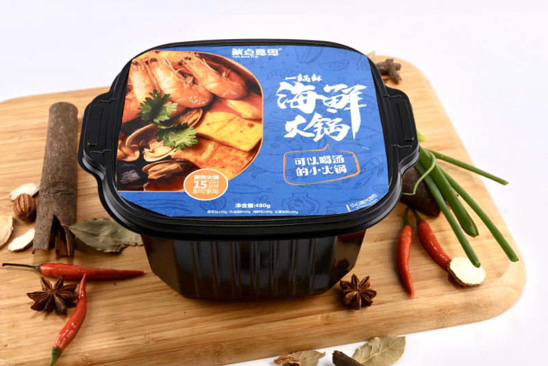 自热小火锅自嗨锅