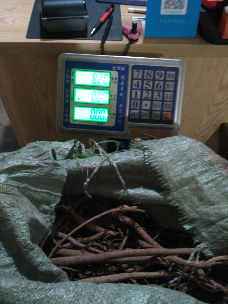 千斤拔，红皮小叶野生千斤拔(鲜货