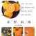 丑桔树苗，砂糖橘树苗，包运费，包成活，假一赔十