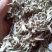 艾叶全棵切片头茬艾前期货欢迎釆购！！！一手货源