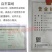 台农巨无霸百香果黄金百香果紫香一号百香果
