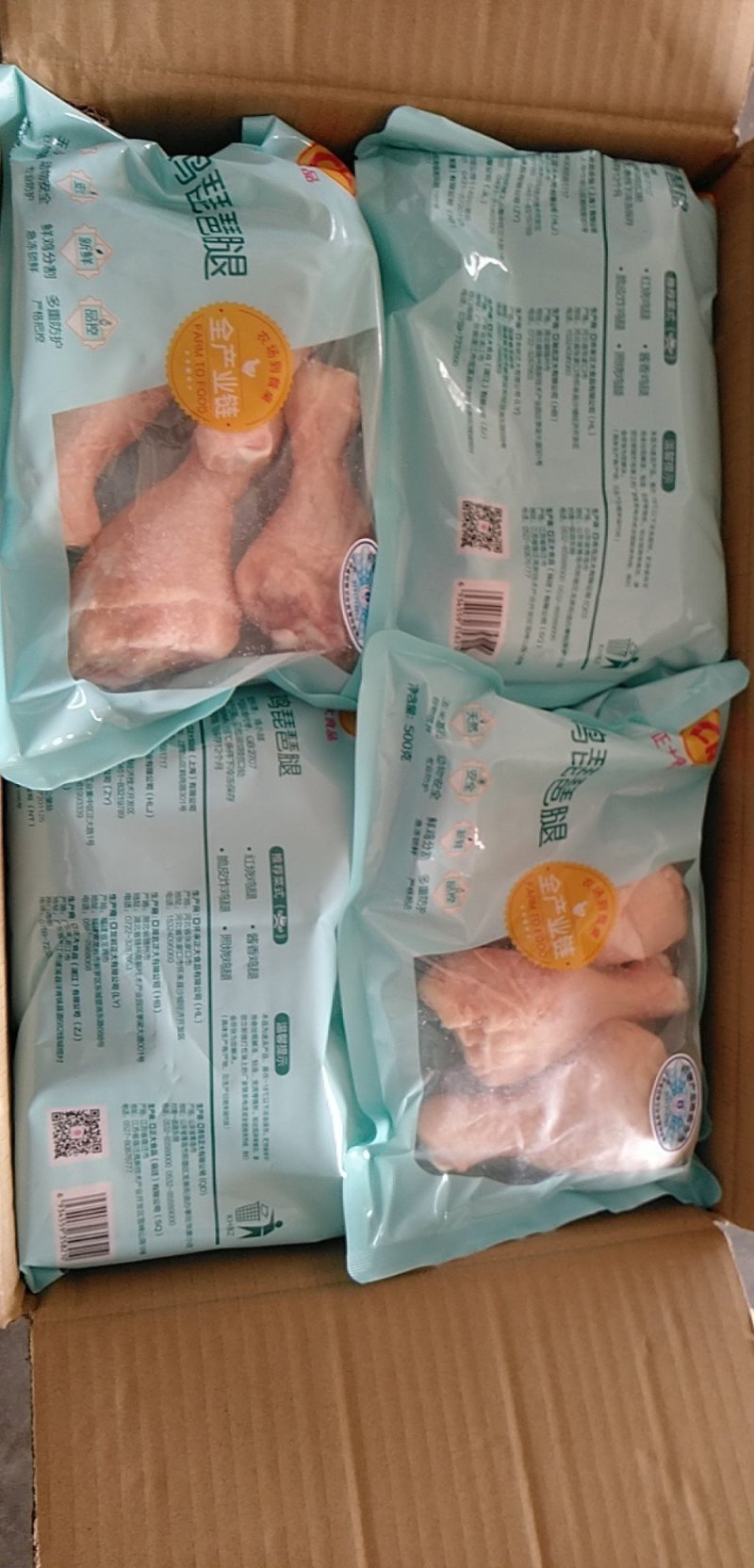 正大琵琶腿（500g小包装）