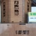 天罡胶速溶粉