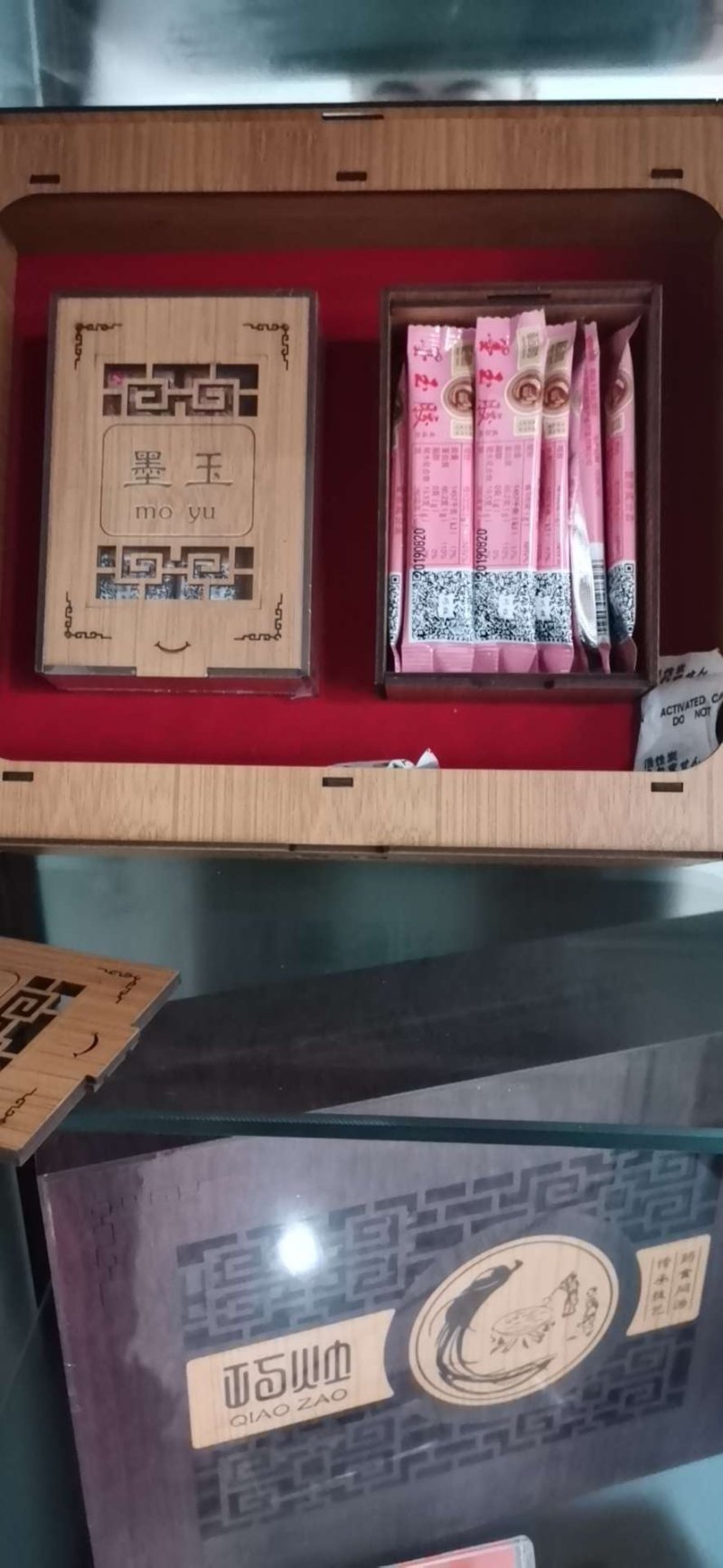 天罡胶速溶粉